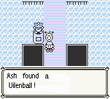 Uilnmon